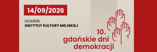 Gdańskie Dni Demokracji