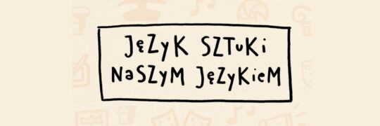 Język sztuki naszym językiem! Bezpłatna publikacja pełna inspiracji z gdańskich szkół